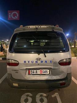 هيونداي ستار اكس